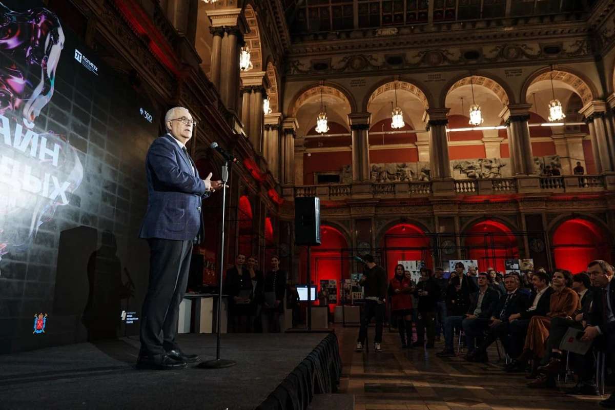 Изображение: В Академии Штиглица прошёл третий этап награждения победителей федерального конкурса ДИЗАЙН МОЛОДЫХ/YOUNG DESIGN 2025